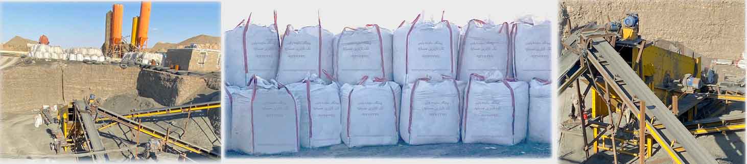 کارگاه تولید و بسته‌بندی مسباره - فرآیند تولید ساینده‌ها