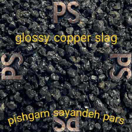 حبيبات خبث النحاس الكاشطة للسفع الرملي الصناعي