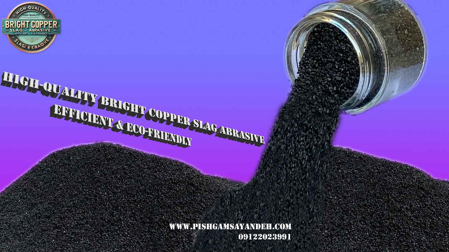 مسباره مات، ساینده مناسب برای سندبلاست صنعتی مطابق با استاندارد ISO 11126-10