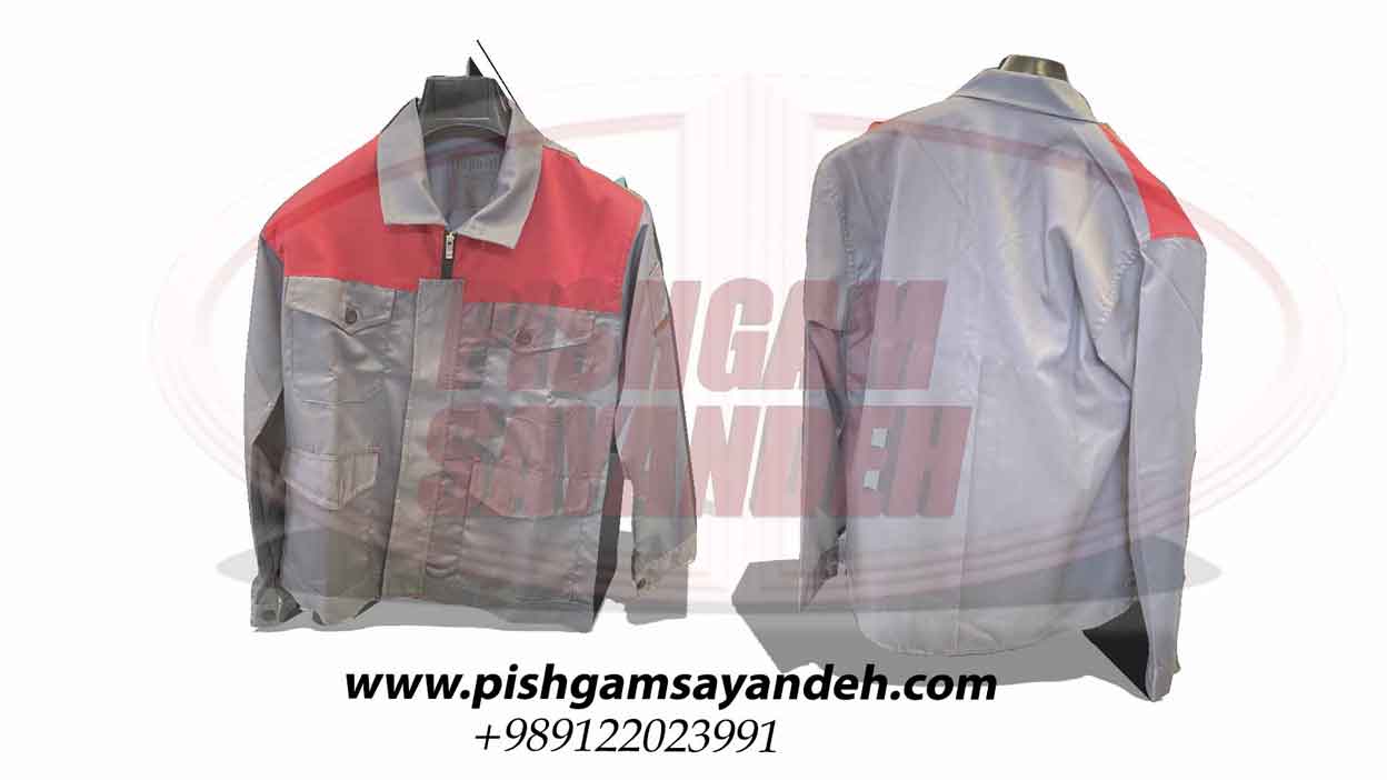 لباس کار صنعتی با کیفیت بالا و مقاومت عالی