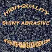 مسباره براق